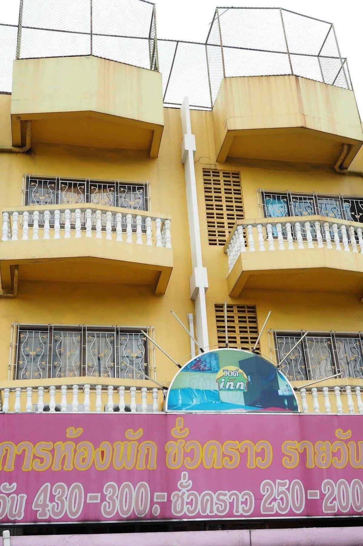 Wind Inn Bangkok Kültér fotó